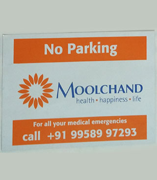 Tinplate Printing - Moolchand Hospital