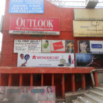 Flex Board Advertising - Mahajan Gift Centre Fagwada