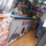 Indoor Advertising - Mahajan Gift Centre Fagwada