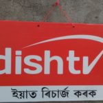 Sunpack Danglers - Dish TV