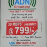 Sunpack Sheet Advertising - ADN Broadband