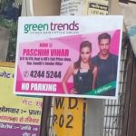 Sunpack Sheet Advertising - No Parking - Green Trends