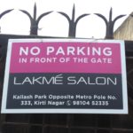 Sunpack Sheet Advertising - Lakme Salon