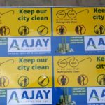 Swatch Bharat Tinplate Printing - Ajay Pipe