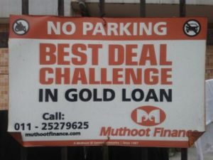 No Parking Board - Muthoot Finance